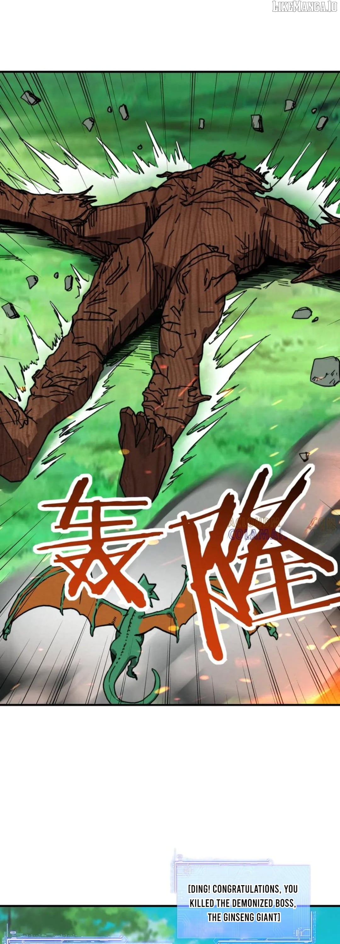 Starting As The God Of Wealth, Taming Billions Of Divine Pets! Chapter 35 - page 29